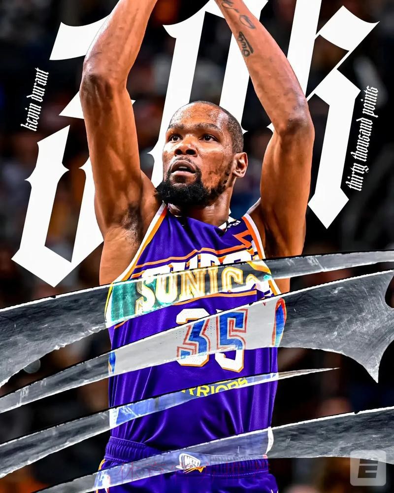 死神终结比赛 杜兰特绝命三分手起刀落