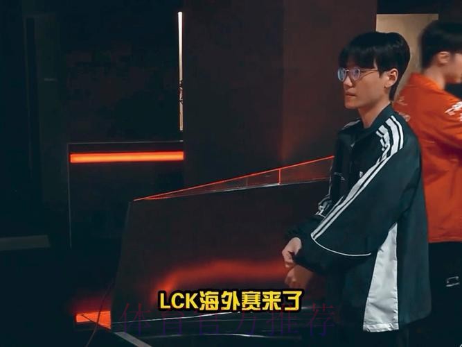 韩媒:2026年DRX战队将在越南举办LCK常规赛赛事 韩媒:2026年DRX战队将在越南举办LCK常规赛赛事